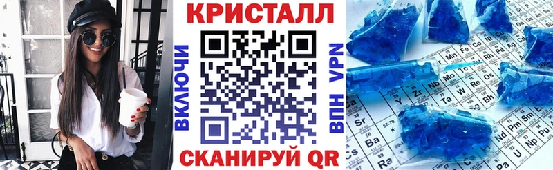 Амфетамин Premium Волгореченск