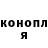 Первитин пудра DCTM GG