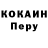 Amphetamine 97% piter City