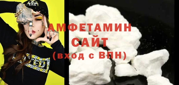 mix Аркадак