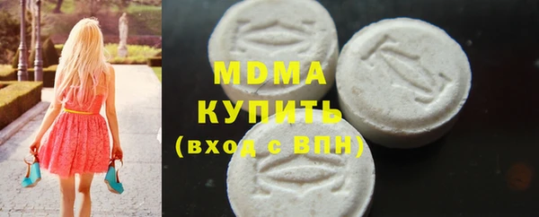 mix Аркадак