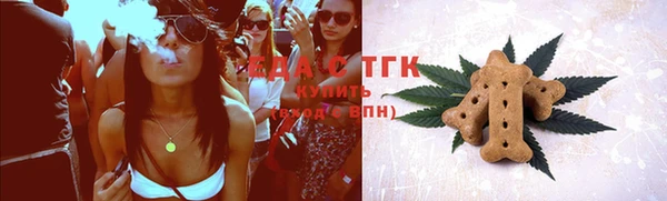 mix Аркадак