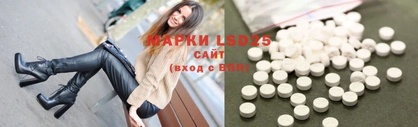 mix Аркадак