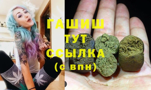 mix Аркадак