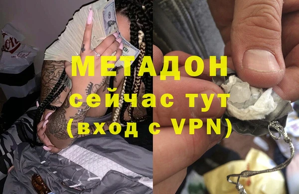 мдпв Арсеньев
