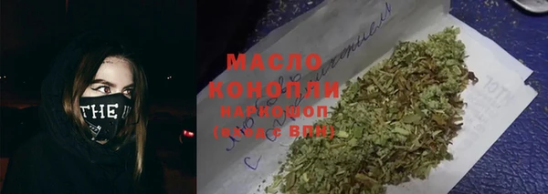 mix Аркадак