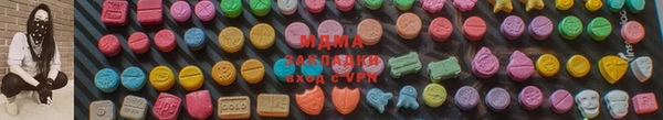 mix Аркадак