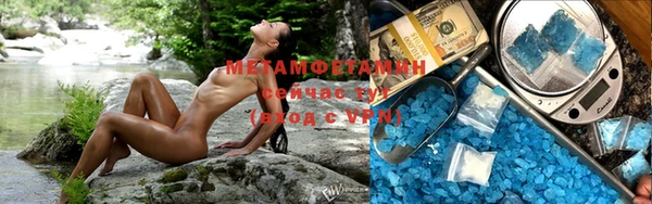 mix Аркадак
