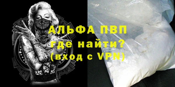 mix Аркадак