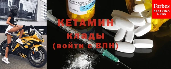mix Аркадак