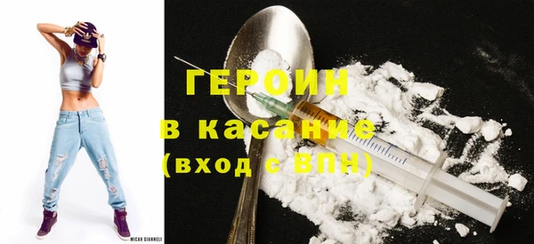 mix Аркадак